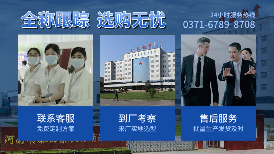 電池殼料用鋁_新能源汽車動(dòng)力電池殼料_3003電池殼料用鋁板廠家