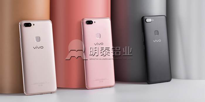 明泰鋁業(yè)：這些手機都采用了鋁合金材質，你造嗎？