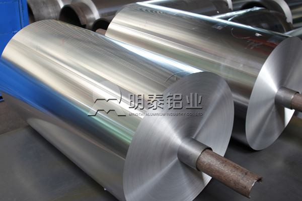 明泰鋁業(yè)為您盤點家用鋁箔用途、分類及合金