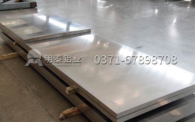 鋁板廠家介紹0.8mm 5052鋁鎂合金的的性能如何？