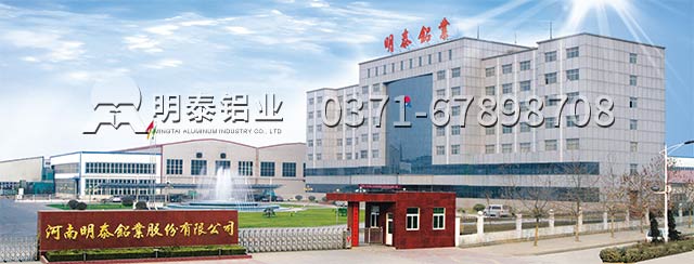 南京鋁板5052材質(zhì)的力學(xué)性能怎么樣呢？