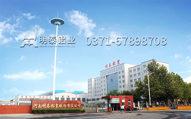 船用鋁板材常用的合金？規(guī)格有哪些？