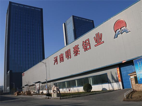 明泰鋁業(yè)_儲氣筒用5083鋁板的伸長率如何？