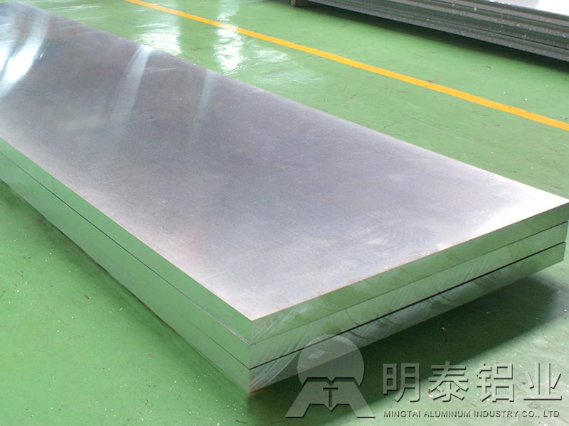 廣州鋁板_5083h111鋁板執(zhí)行什么技術(shù)標(biāo)準(zhǔn)？廠家報(bào)價(jià)多少？