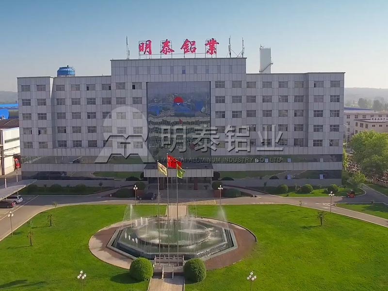 汽車配件用5754鋁板安全輕質(zhì)，價(jià)格多少一噸？