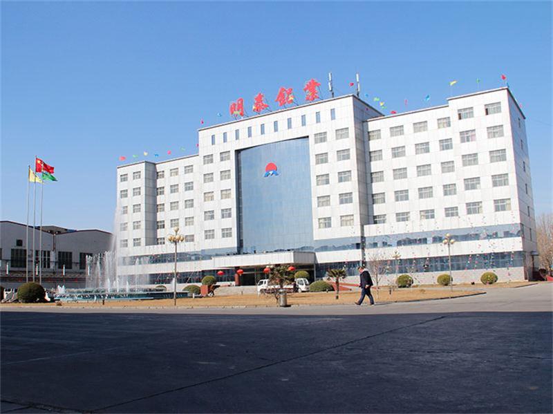 除油干凈的1235-O鋁箔瓶蓋料什么價格？哪個廠家好？