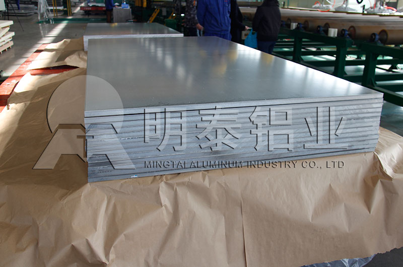 2/3/5/8mm厚度箱體/車廂用鋁合金板多少錢？有哪些規(guī)格型號？