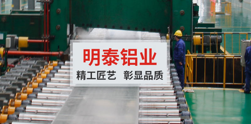 5754鋁板廠家-壓力容器用鋁板價(jià)格多少錢一噸？