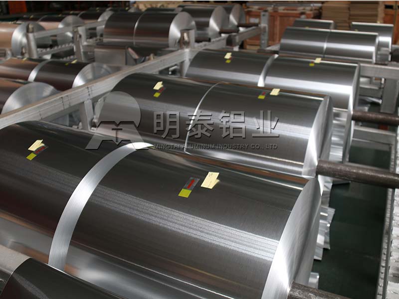 濾波器用8011h18鋁箔價格_廠家報(bào)價實(shí)惠