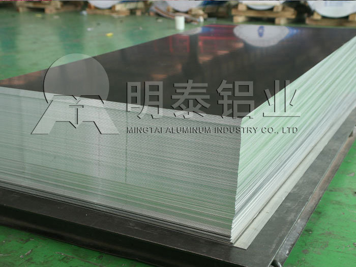 公路標(biāo)牌/道路交通指示牌用鋁板規(guī)格有哪些？具體價(jià)格多少