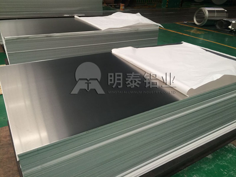 幕墻鋁單板用5005鋁板生產(chǎn)廠家直銷價(jià)格多少？
