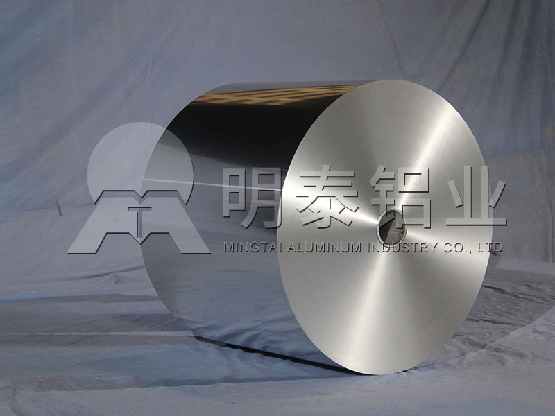 山東藥用鋁箔廠家-8011h18藥用鋁箔價格多少錢一噸？