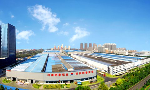 明泰鋁業(yè)領(lǐng)跑鋁加工行業(yè)，入選中國民營企業(yè)制造業(yè)500強(qiáng)